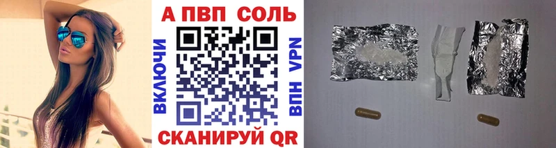 MEGA зеркало Томари Альфа ПВП СК КРИС