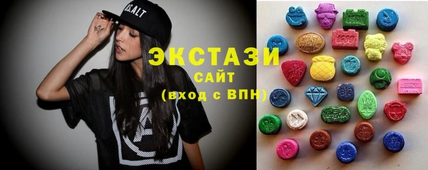 таблы Абаза