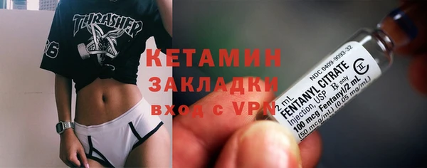 таблы Абаза