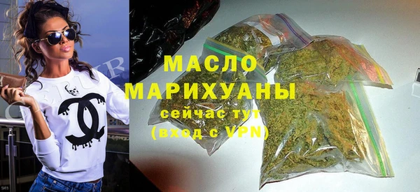 скорость mdpv Алзамай