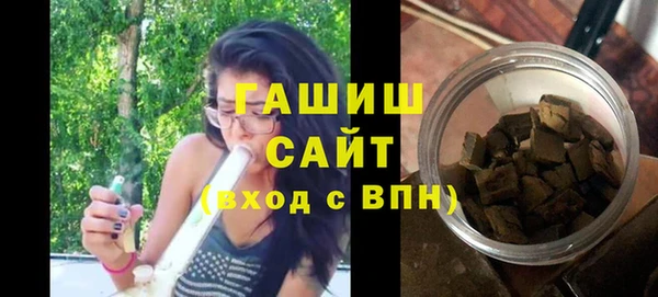 мет Абинск