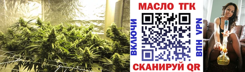 KRAKEN   Томари  Дистиллят ТГК вейп 