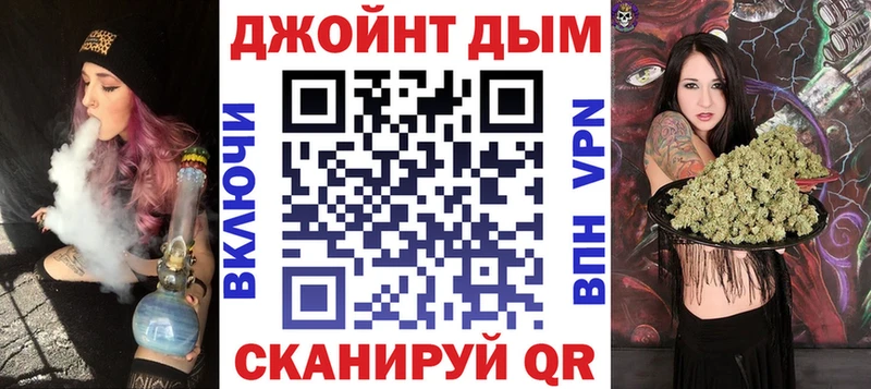 Конопля ГИДРОПОН  наркошоп  Томари 