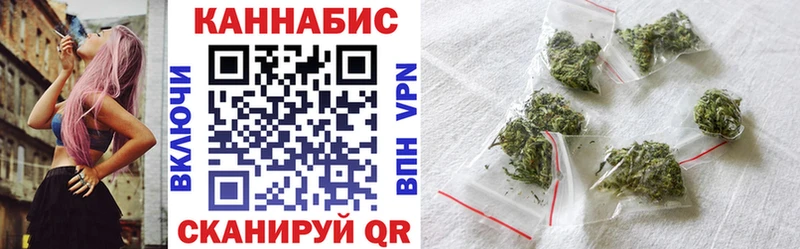 МАРИХУАНА VHQ Томари